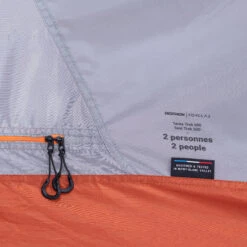 2 Man Trekking Dome Tent - MT500 -Outdoor Camping k4676eeee08805df54b482f0ff152fa42